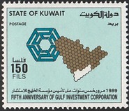 [The 5th Anniversary of Gulf Investment Corporation, tip YK2]