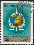 [The 50th Anniversary of International Criminal Police Organization (Interpol), type KH2]