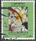 [The 33rd National Day, Tip ACJ2]