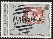 [The 100th Anniversary of Stamps, tegund MS]