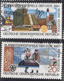 [The 18th Labour Festival in Rostock, тып CCP]
