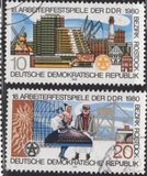 [The 18th Labour Festival in Rostock, тып CCP]