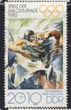 [Olympic Games - Moscow, USSR, Tip CDD]