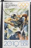[Olympic Games - Moscow, USSR, Tip CDD]