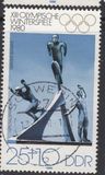 [Winter Olympic Games - Lake Placid, New York, type CBM]
