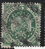 [Coat of Arms - New Design, Thin Paper, type E2]