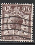 [The 9th Congress of the Universal Postal Union in London, type CG3]