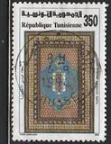 [Kairouan Carpets, प्रकार AFH]