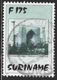 [Mosques of the World, jenis BOA]