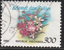 [Greetings Stamps - "Congratulations and Best Wishes" - Inscribed "Selamat dan Sukses", type BJN]