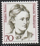 [Famous Women, प्रकार AVM]