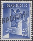 [The 900th Anniversary of Oslo, type DJ2]