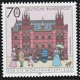 [Charity Stamps - Buildings, ประเภท AYK]