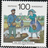 [The Day of Stamps, típus AYP]