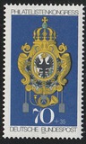 [Stamp Exhibition "IBRA Munich 73", Typ UL]