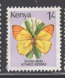[Butterflies, type PD]