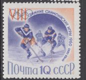 [Winter Olympic Games - Squaw Valley, USA, प्रकार BVX]