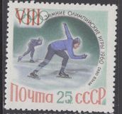 [Winter Olympic Games - Squaw Valley, USA, प्रकार BVY]