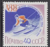 [Winter Olympic Games - Squaw Valley, USA, प्रकार BVZ]