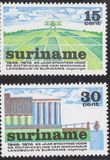 [The 25th Anniversary of Mechanized Agriculture, type AEX]
