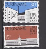 [The 100th Anniversary of Universal Postal Union, type AFE]