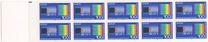 [EUROPA Stamps - Great Discoveries, tip BEX]