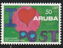 [Child Welfare. The 100th Anniversary of the Postal Service. Children's Drawings, Вид DI]