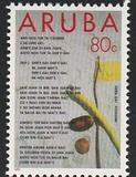 [Cock's Burial (Part of St. John's Feast Celebrations), type DT]