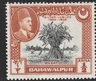 [The 25th Anniversary of the Reign of Sadeq Mohammad Khan V, タイプ M]