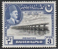 [The 25th Anniversary of the Reign of Sadeq Mohammad Khan V, タイプ L]