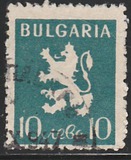 [Coat of Arms, type KU]