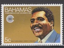 [Commonwealth Day, тып NK]