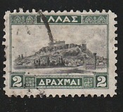 [New Daily Stamps, प्रकार BA]