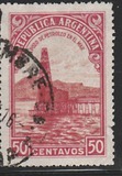 [Defintive Issues - Agriculture, Not Watermarked, type ET3]