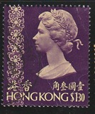 [Queen Elizabeth II, type DA]