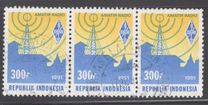 [The 8th International Amateur Radio Union Region III Conference, Bandung, τύπος BBD]