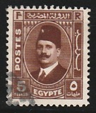 [King Fuad I - Arabic Inscription, type AL4]