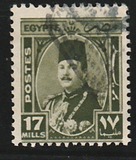 [King Farouk, प्रकार CM7]