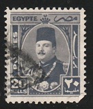 [King Farouk - Overprinted "King of Egypt and the Sudan 16th October 1951", प्रकार CM18]