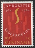 [Scout Jamborette, Paramaribo, and the 40th Anniversary of Surinam Boy Scouts Association, type UW2]