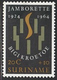 [Scout Jamborette, Paramaribo, and the 40th Anniversary of Surinam Boy Scouts Association, type UW3]
