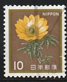 [Definitive Issue - Flowers, тып BMR]