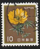 [Definitive Issue - Flowers, тып BMR]