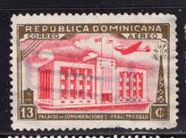 [Airmail - Buildings, प्रकार FM1]