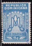 [Airmail - Marian Year, Вид GZ1]