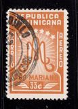 [Airmail - Marian Year, Вид GZ2]