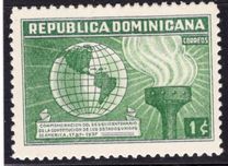 [The 150th Anniversary of U.S. Constitution, type DZ]