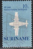 [The "The 40th Anniversary of Inland Airmail Flights", tegund ABK]