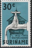 [The 40th Anniversary of Surinam Waterworks, type ACU]