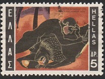 [The 12 Labors of Hercules, type VW]